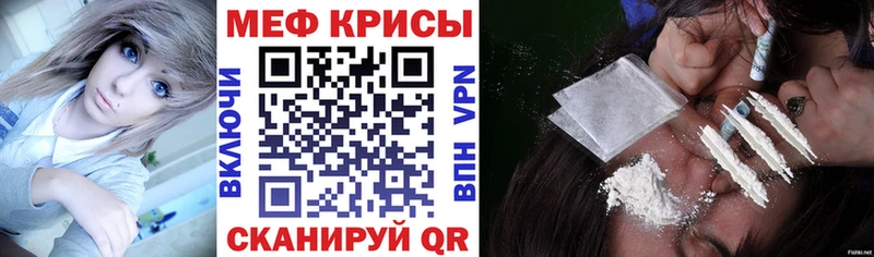 Купить наркотик аптеки Сыктывкар ГАШИШ  КОКАИН  Мефедрон  A-PVP  Канабис 
