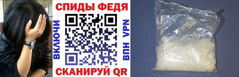где купить blacksprut онион Амфетамин VHQ Сыктывкар