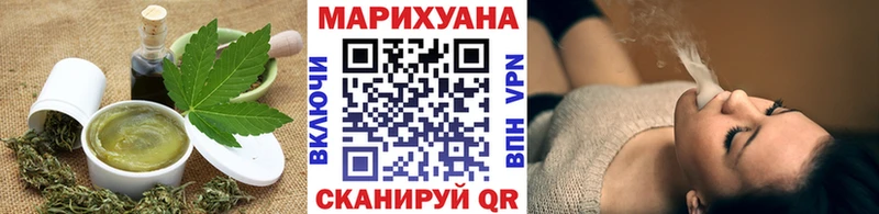 даркнет сайт  blacksprut ТОР  Cannafood марихуана  Сыктывкар 