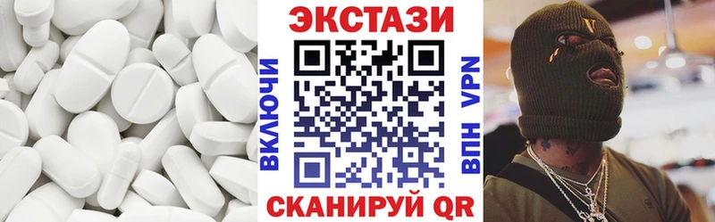 ЭКСТАЗИ Philipp Plein  ссылка на мегу зеркало  Сыктывкар 