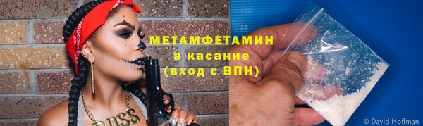 a pvp Абинск