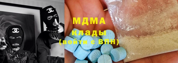 a pvp Абинск