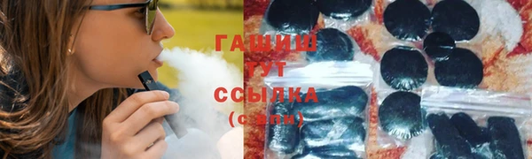 прущий лед Абаза