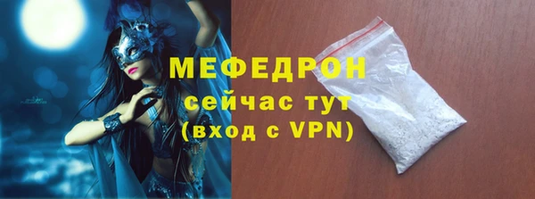 a pvp Абинск