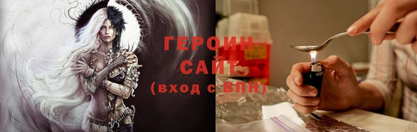 a pvp Абинск
