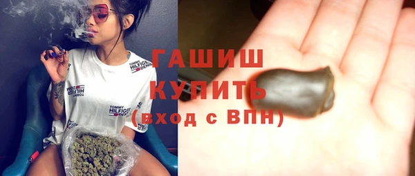 прущий лед Абаза