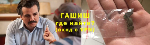 прущий лед Абаза