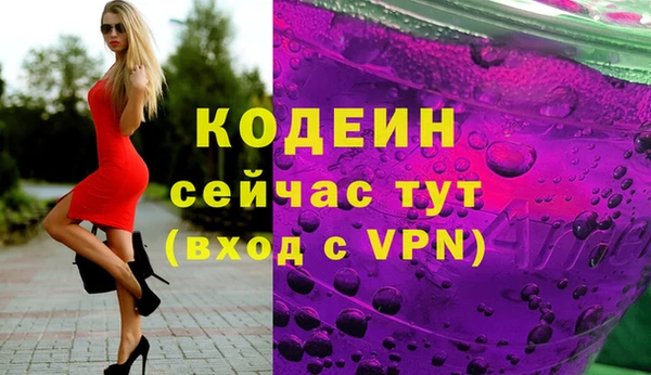 a pvp Абинск