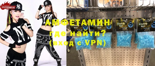 a pvp Абинск