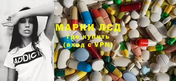 a pvp Абинск