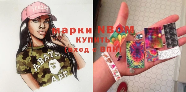 a pvp Абинск
