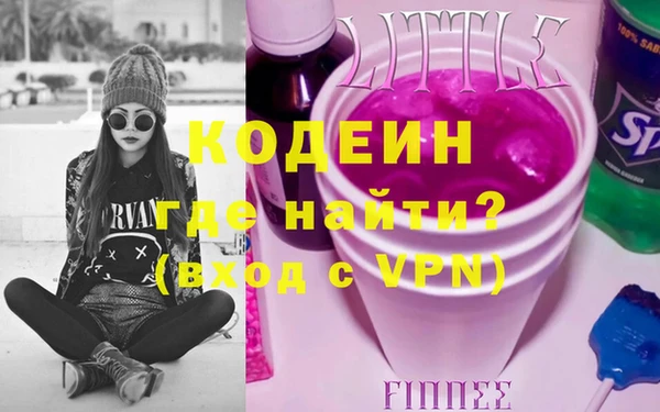 a pvp Абинск