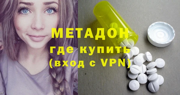 a pvp Абинск