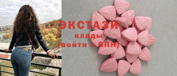a pvp Абинск