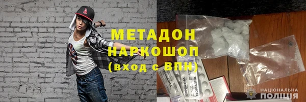 a pvp Абинск