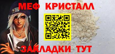 синтетический гашиш Комсомольск-на-Амуре