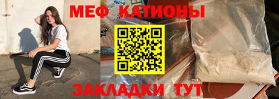 синтетический гашиш Комсомольск-на-Амуре