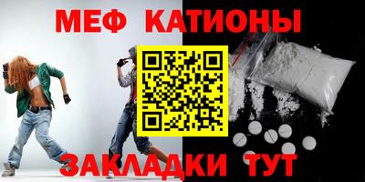 кокаин VHQ Коммунар