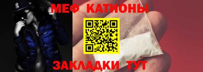 ALPHA-PVP Конаково