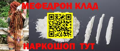 синтетический гашиш Комсомольск-на-Амуре