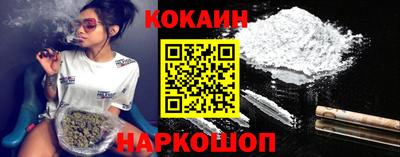 ALPHA-PVP Конаково