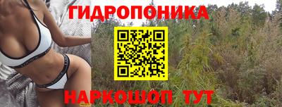 синтетический гашиш Комсомольск-на-Амуре
