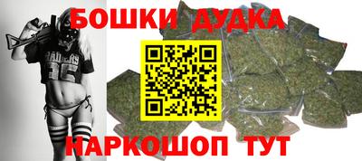 синтетический гашиш Комсомольск-на-Амуре