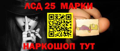 ALPHA-PVP Конаково