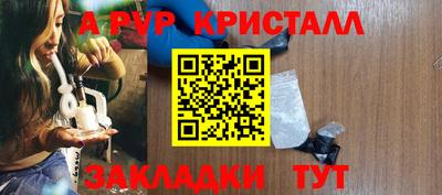 кокаин VHQ Коммунар