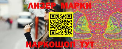 ALPHA-PVP Конаково