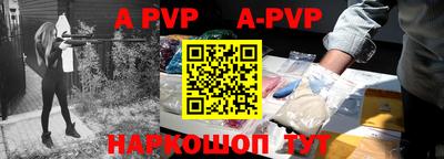 кокаин VHQ Коммунар