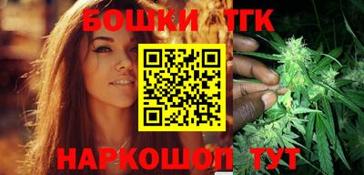 ALPHA-PVP Конаково