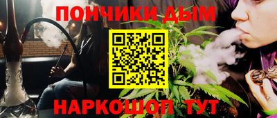 ALPHA-PVP Конаково