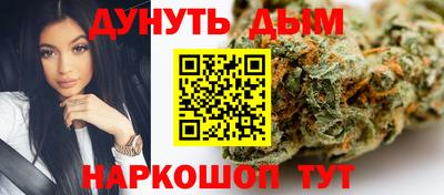 кокаин VHQ Коммунар