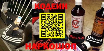 кокаин VHQ Коммунар