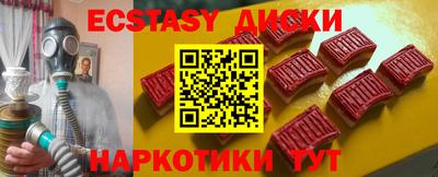 ALPHA-PVP Конаково