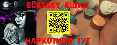 ALPHA-PVP Конаково