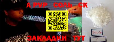 кокаин VHQ Коммунар