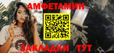 кокаин VHQ Коммунар