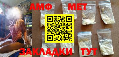 синтетический гашиш Комсомольск-на-Амуре