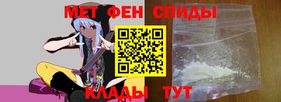 синтетический гашиш Комсомольск-на-Амуре