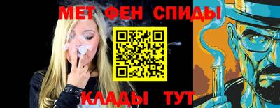синтетический гашиш Комсомольск-на-Амуре