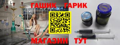 кокаин VHQ Коммунар