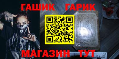 кокаин VHQ Коммунар