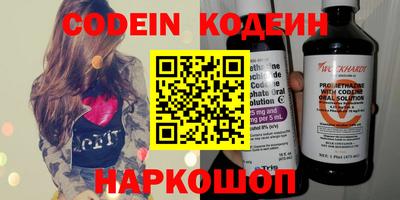 кокаин VHQ Коммунар