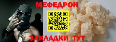 синтетический гашиш Комсомольск-на-Амуре