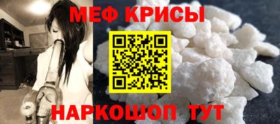 синтетический гашиш Комсомольск-на-Амуре