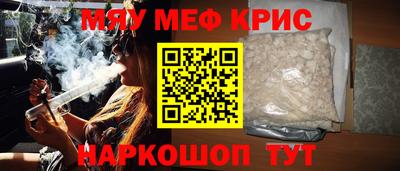 кокаин VHQ Коммунар