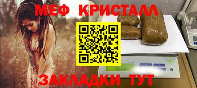 кокаин VHQ Коммунар