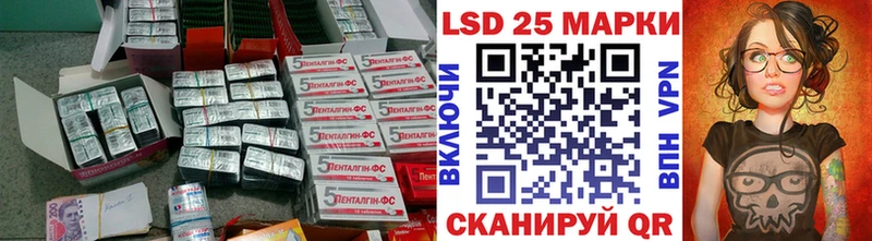 хочу   Сыктывкар  Лсд 25 экстази ecstasy 